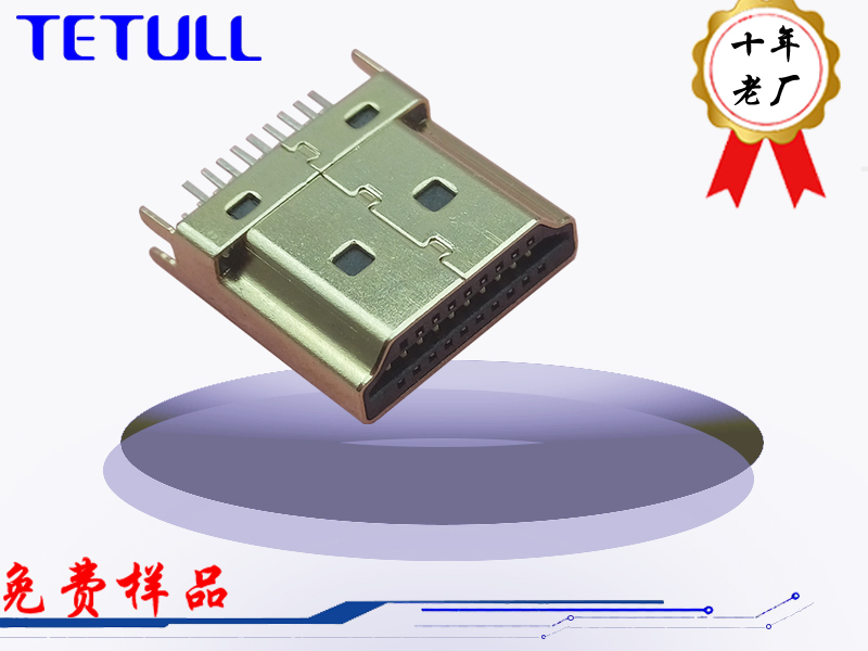 HDMI 19P夹板式高清接口插头夹板1.