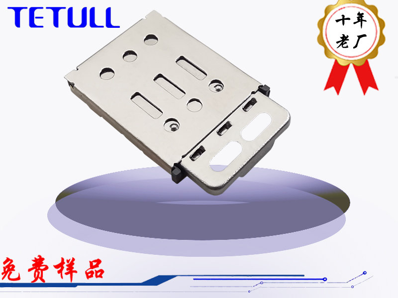 <strong>NANO SIM CARD抽屉式6+1带侦测耐高温手机小卡SIM 7针卡托式卡座</strong>