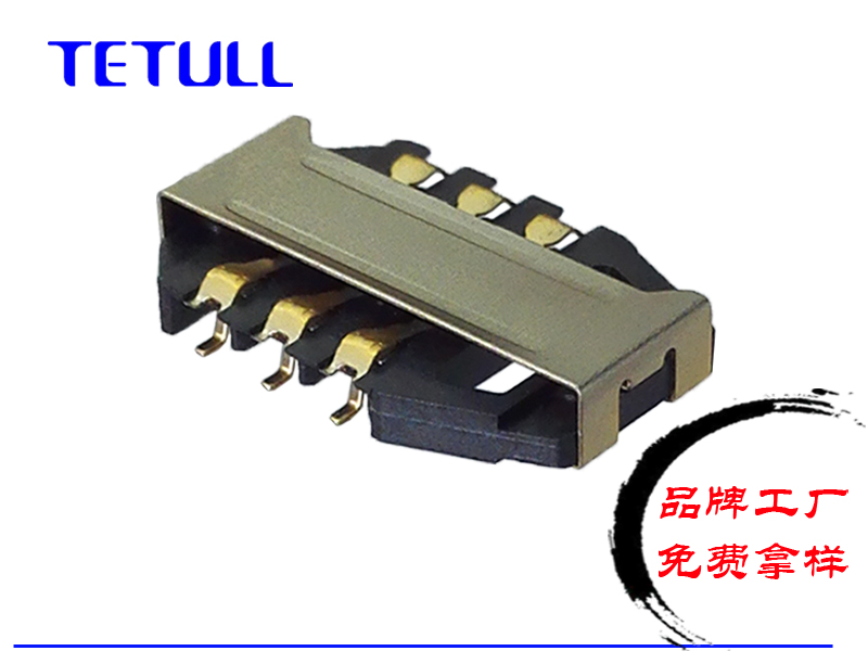 SIM CARD菱形6P连桥式