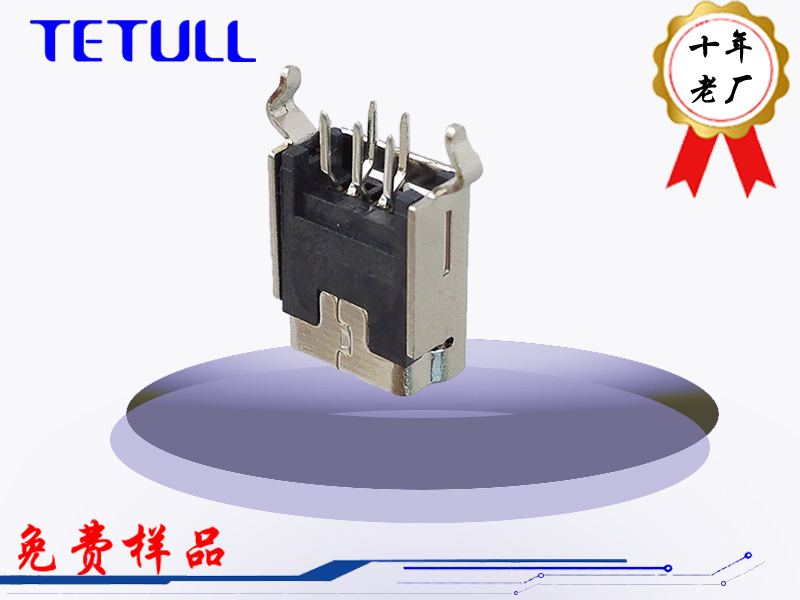 MINI USB 5P母座迷你5P插座180度立插