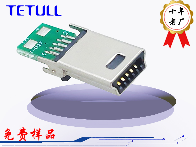 <strong>4焊点（2.4.6.10)</strong>