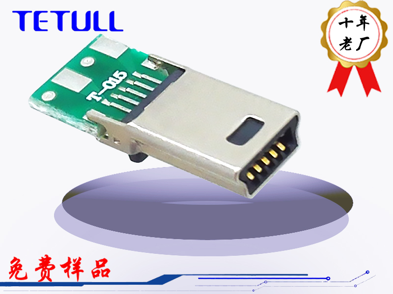 <strong>（4焊点1、2、3、10）</strong>